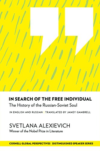In Search of the Free Individual cover