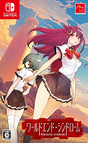 【NS】ニンテンドースイッチの名作・アドベンチャーゲーム人気投票＆ランキング【ADV】　24位　ワールドエンド・シンドロームの画像