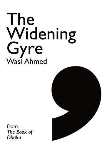The Widening Gyre (By: ) cover