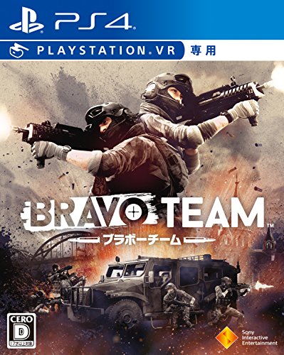 【PS4】プレイステーション4の名作・シューティングゲーム人気投票&ランキング【STG】 40位 Bravo Teamの画像