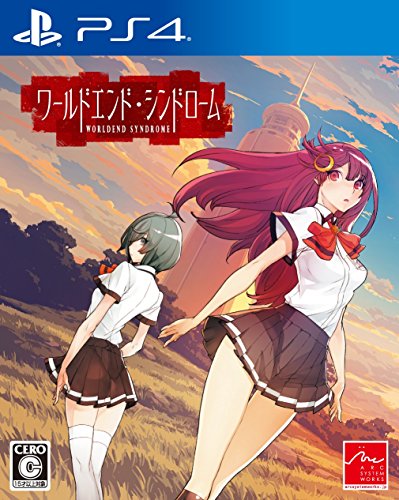 【PS4】プレイステーション4の名作・アドベンチャーゲーム人気投票&ランキング【ADV】 59位 ワールドエンド・シンドロームの画像