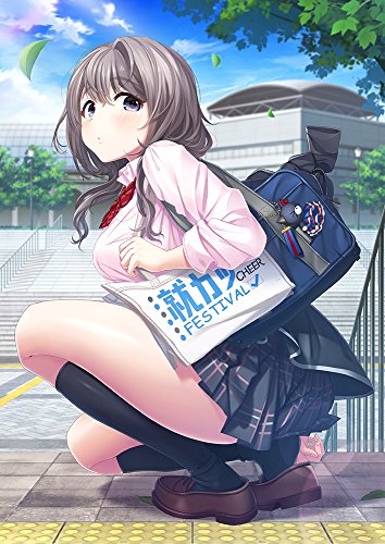 みんなで決めるエンターグラムのゲーム人気ナンバー1投票＆ランキング　125位　見鏡澄香の制服活動の画像