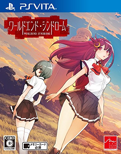 PSVitaのアドベンチャー・ゲーム人気投票&ランキング【ADV】 366位 ワールドエンド・シンドロームの画像