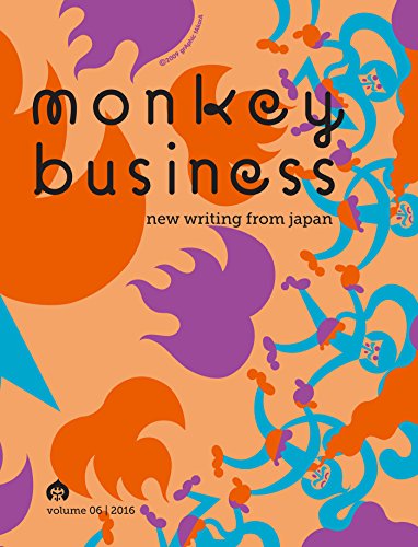 Monkey Business: New Writing from Japan Volume 6 cover