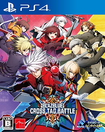【PS4】プレイステーション4の名作・対戦格闘ゲーム人気投票＆ランキング【格ゲー、FTG】　19位　BLAZBLUE CROSS TAG BATTLEの画像