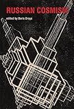Russian Cosmism The Mit Press English Edition
