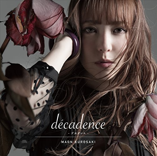 décadence -デカダンス- jacket from amazon