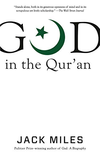 God in the Qur'an book cover