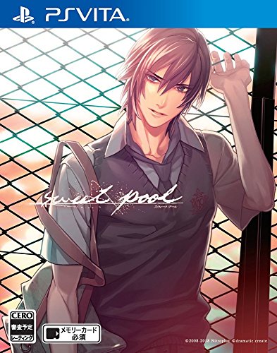 ゲーム会社dramaticcreateで最高傑作のゲームを決める人気投票＆ランキング　26位　sweet poolの画像