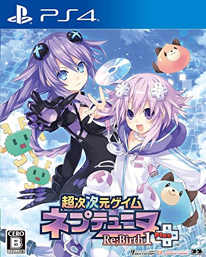 みんなで決めるネプテューヌシリーズ人気ナンバー1投票&ランキング 10位 ネプテューヌRe;Birth1+の画像