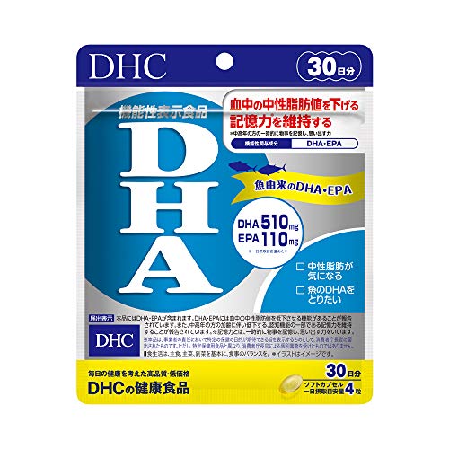 DHC DHA 30日分