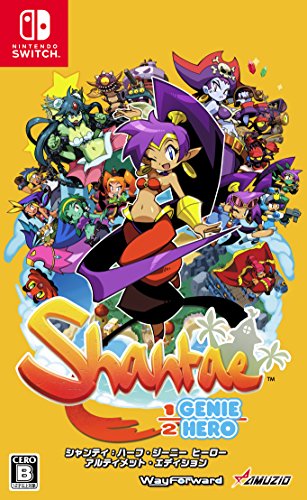 【NS】ニンテンドースイッチの名作・アクションゲーム人気投票＆ランキング【ACT】　39位　シャンティ:ハーフ・ジーニー ヒーローの画像