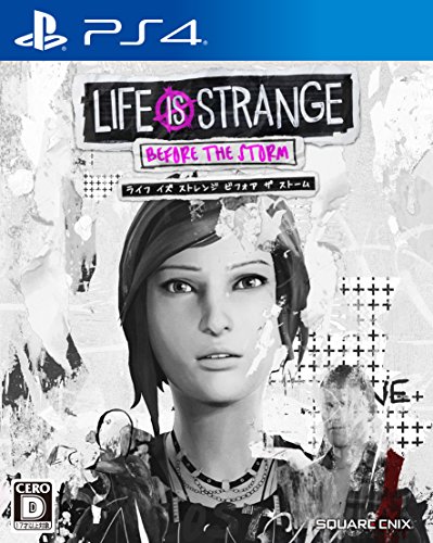 みんなのライフ イズ ストレンジ愛を形に!人気ゲームランキング大公開・人気投票 4位 Life is Strange: Before the Stormの画像