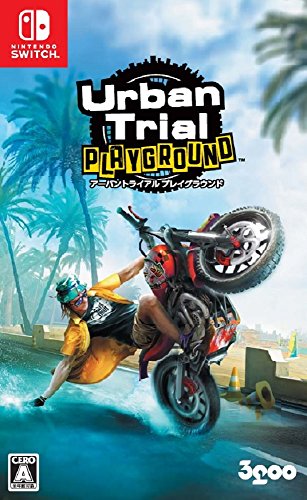 【NS】ニンテンドースイッチの名作・アクションゲーム人気投票＆ランキング【ACT】　37位　アーバントライアル プレイグラウンドの画像