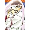 名探偵コナン Iphone 640 960 壁紙 赤井 秀一 あかい しゅういち アニメ スマホ用画像 名探偵コナン Iphone 640 960 壁紙 赤井 秀一 あかい しゅういち アニメ スマホ用画像