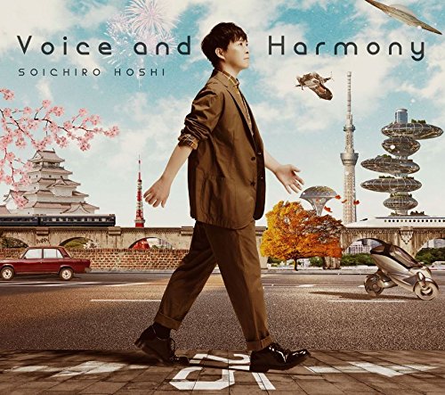 Voice and Harmony jacket from amazon