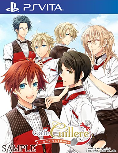 PSVitaのアドベンチャー・ゲーム人気投票&ランキング【ADV】 372位 Cafe Cuillere ~カフェ キュイエール~の画像