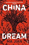 China Dream English Edition