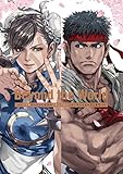 ストリートファイター メモリアル・アーカイブ　Beyond the World ―「ストリートファイター」から「ストリートファイターV」まで― (電撃の攻略本)