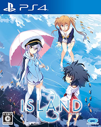 【PS4】プレイステーション4の名作・アドベンチャーゲーム人気投票&ランキング【ADV】 53位 ISLANDの画像