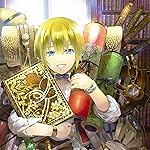 圕の大魔術師 iPad壁紙 シオ=フミス 圕の大魔術師 iPad壁紙 シオ=フミス