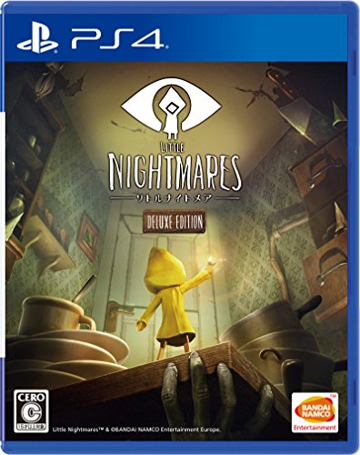 ホラーゲーム人気投票！（PS4版)　2位　PS4 LITTLE NIGHTMARES-リトルナイトメア- Deluxe Editionの画像