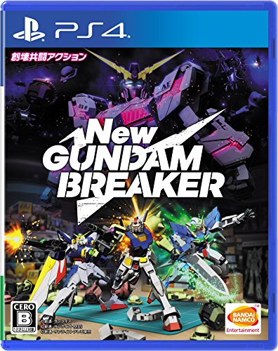 バンダイナムコゲームス歴代ゲームランキング｜最高のタイトルを決めよう！・人気投票　12位　New ガンダムブレイカーの画像