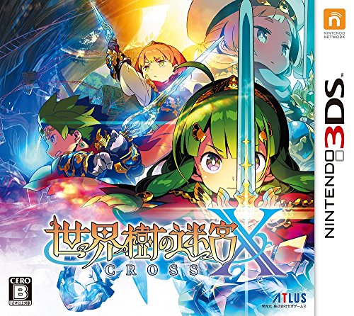 アトラスで一番面白かったゲームを決める人気投票＆ランキング　14位　世界樹の迷宮Xの画像