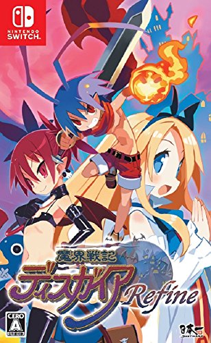 【NS】ニンテンドースイッチの名作・RPGゲーム人気投票&ランキング【ロールプレイングゲーム】 16位 魔界戦記ディスガイア Refineの画像