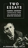 Two Essays Kindle Single Ploughshares Solos English Edition