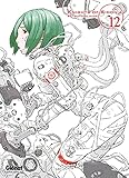 Knights Of Sidonia Tome 12