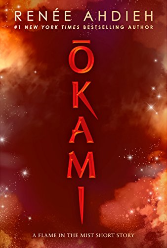 Ōkami book cover