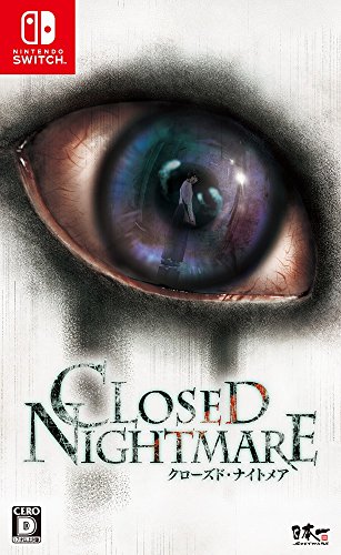 2010年代Switchゲーム最強人気作品ランキング・人気投票 27位 CLOSED NIGHTMAREの画像