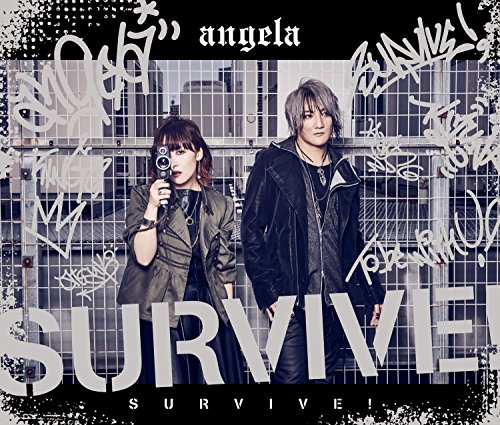 SURVIVE![期間限定盤] jacket from amazon