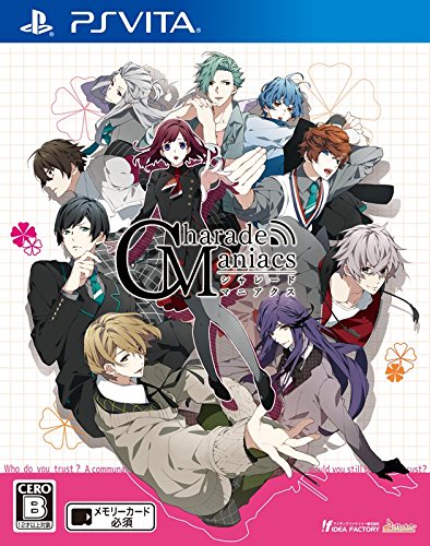 PSVitaのアドベンチャー・ゲーム人気投票&ランキング【ADV】 367位 CharadeManiacsの画像