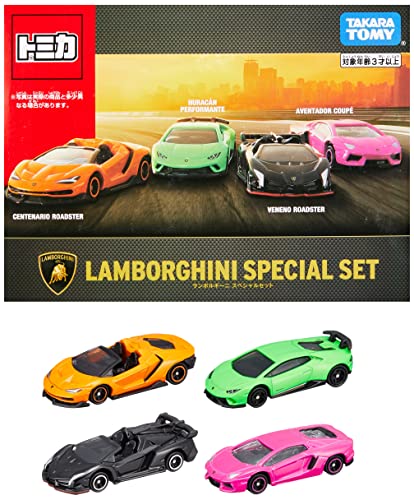 LAMBORGHINI SPECIAL SET
