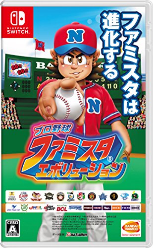 野球ゲームソフト人気No.1を決める投票・ランキング 7位 プロ野球 ファミスタ エボリューション - Switchの画像