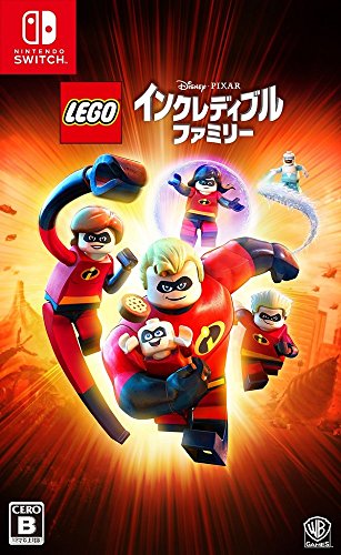 みんなで決めるワーナー・エンターテインメント・ジャパンのゲーム人気ナンバー1投票＆ランキング　19位　レゴ® インクレディブル・ファミリーの画像
