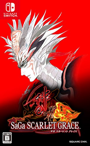 【NS】ニンテンドースイッチの名作・RPGゲーム人気投票&ランキング【ロールプレイングゲーム】 18位 サガ スカーレット グレイス 緋色の野望の画像