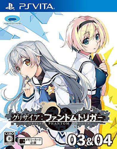 プロトタイプで最高傑作のゲームを決める人気投票&ランキング 29位 グリザイア ファントムトリガー 03&04の画像