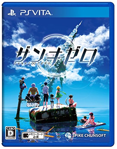【PSVita】PlayStation Vita 人気ゲーム投票・ランキング 38位 ザンキゼロの画像