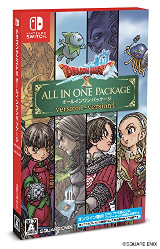 【NS】ニンテンドースイッチの名作・RPGゲーム人気投票&ランキング【ロールプレイングゲーム】 15位 ドラゴンクエストX オールインワンパッケージ(ver.1~4)の画像