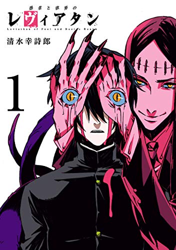Kindle版, ヒーローズコミックス