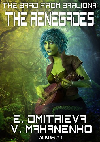 The Renegades book cover