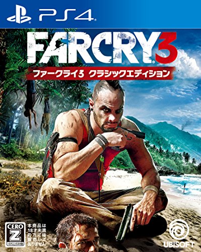 歴代ファークライ、最強のゲームを決めるのはあなた!・人気投票&ランキング 1位 ファークライ3の画像