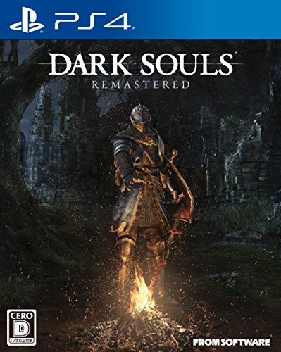 フロム・ソフトウェアで一番面白かったゲームを決める人気投票＆ランキング　5位　DARK SOULS REMASTEREDの画像