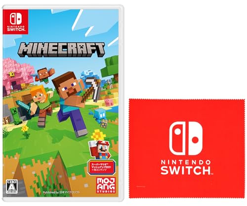 【人気投票】広い世界を自由に探索！Switchのオープンワールド人気ランキング！【オープンワールド】　5位　Minecraftの画像
