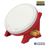 【任天堂ライセンス商品】太鼓の達人専用コントローラー 「太鼓とバチ for Nintendo Switch」【Nintendo Switch対応】