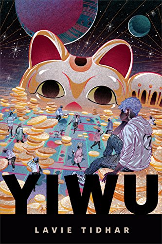 Yiwu book cover