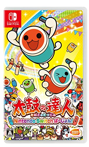 バンダイナムコゲームスで一番面白かったゲームを決める人気投票＆ランキング　93位　太鼓の達人 Switchば～じょん！の画像
